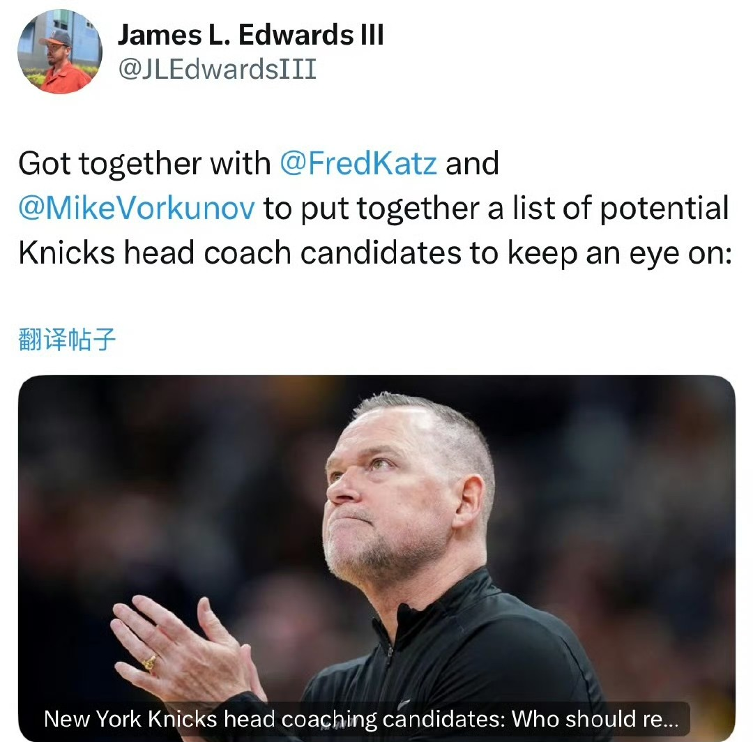 PG官网 -关于纽约尼克斯发布备战花絮，冲刺阶段遗憾出局，欧冠任务艰巨，纪律约束更严格的信息