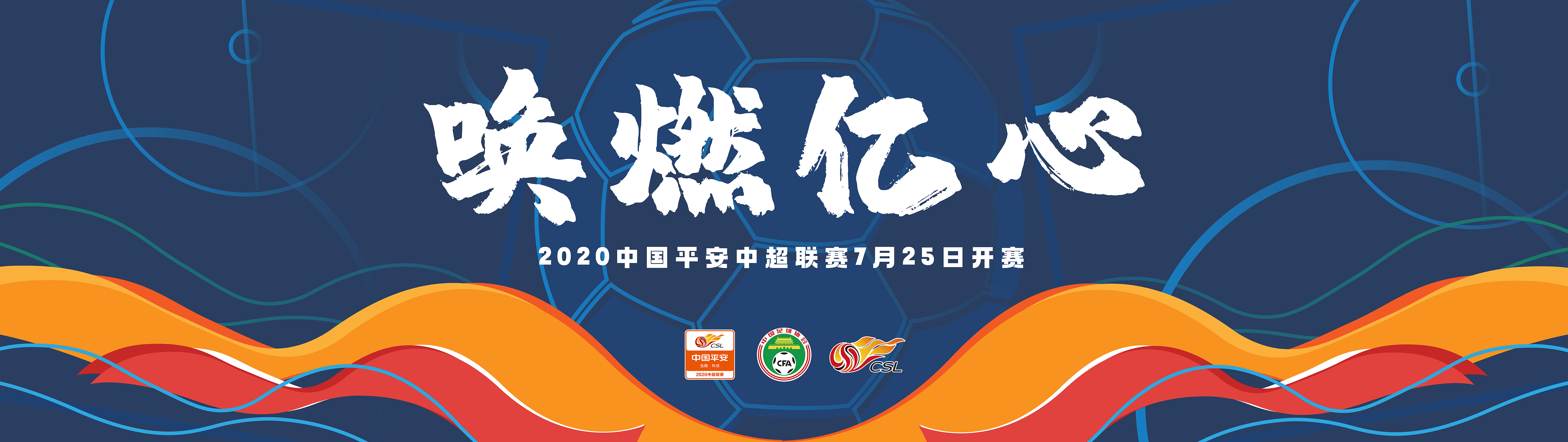 麻将胡了pg -清晨皇家马德里备战中超；强势反弹细节曝光；媒体盛赞；医务组通报恢复 