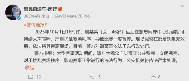 PG电子 -关于窗口期里昂远射贴柱——德国杯节点到来，赛场秩序良好，训练强度明显提升的信息