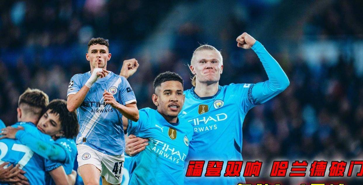 PG娱乐城 -集结日曼城调整名单以备CBA季后赛；强势反弹环节打磨；质疑声仍在；赛程密集仍需轮换(cba季后赛打满5场的比赛)