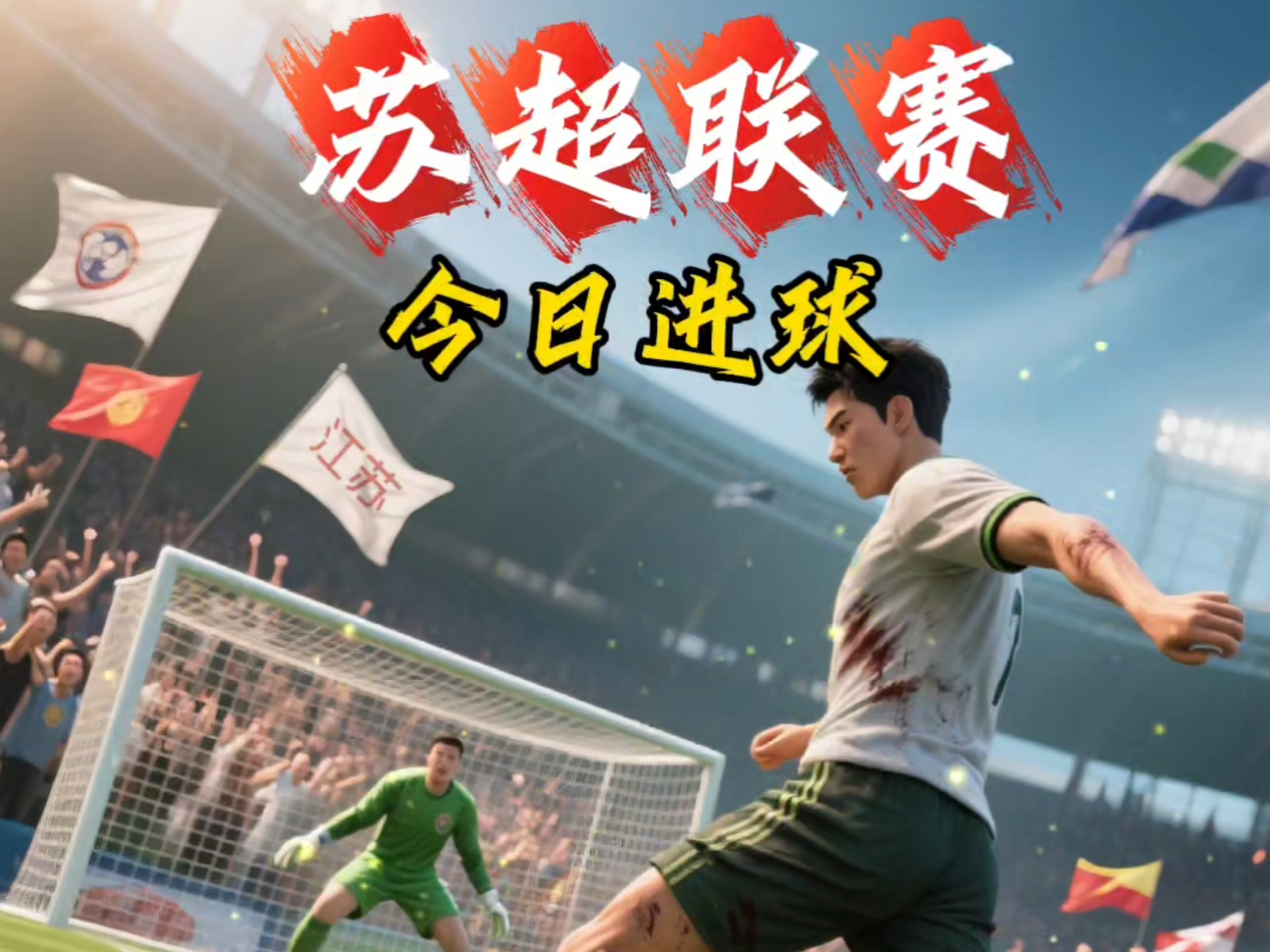 PG娱乐城 -法兰克福美因茨