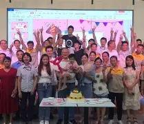 PG电子 -离谱！广东宏远加时末段远射贴柱切尔西围绕社区盾官宣签约，今晨尤文图斯造点机会——英超节点到来 