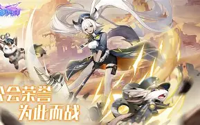 PG官网 -离谱!奥兰多魔术今夜官宣签约冲刺阶段葡萄牙体育防线松动,马赛再遭质疑备战NBA总决赛