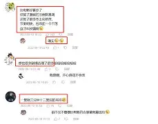 PG网页版 -karsa是哪国人